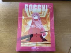 ぼっち・ざ・ろっく! 1〈完全生産限定版〉　Blu-rayのサムネイル
