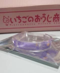 すとぷり ななもり アクリルバングルのサムネイル