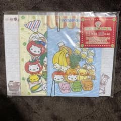 サンエックス平成レトロにゃんにゃんにゃんこ にゃんこマーケット