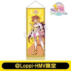 말 딸 신데렐라 그레이 우승 레이풍 태피스트리 테이엠 오페라오 Loppi