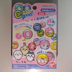 【未開封】Canバッチ good!! ちいかわ素材セット 15個入り