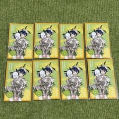 伊波ライ サンリオ Dytica カード 8枚セットのサムネイル