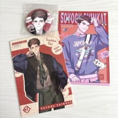 ブレマイ 新開戦 缶バッジ ポストカード AGF ブレイクマイケース