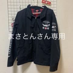 ゼロファイター  ジャケットのサムネイル