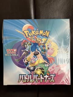 【新品未開封】シュリンク付き ポケモンカードゲーム バトルパートナーズのサムネイル