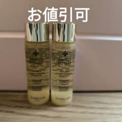 Guerlain ゲラン アベイユロイヤル 化粧水 15ml ×2のサムネイル