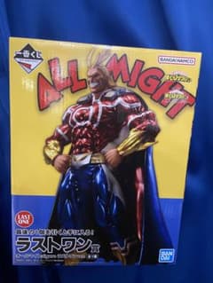 一番くじヒロアカ ラストワン オールマイトのサムネイル