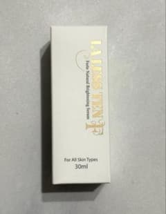 ラレステン ブライトニングセラム 30ml 韓国 セラム 美容液 化粧水 
