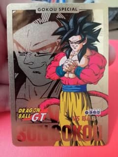 「美品」ドラゴンボールGT 孫悟空 vs ベビー シークレットカード 美品」ドラゴンボールGT 孫悟空 vs ベビー シークレットカード - メルカリ