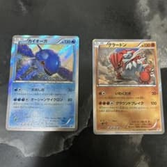 カイオーガ：ダブルメガBREAKセット PROMO XYシリーズプロモーション