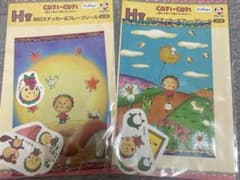 コジコジ 一番くじ H賞のサムネイル