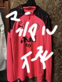 プーマ、マンチェスターシティジャージ最終値下げのサムネイル