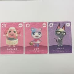 あつまれどうぶつの森 amiibo ジュン ジャック みすず ちゃちゃまる あつ森 amiiboカード ジャック みすず ちゃちゃまる - メルカリ