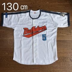 【激レア当時物】近鉄バファローズ 中村紀洋 ユニフォーム 130 ライザップ製のサムネイル