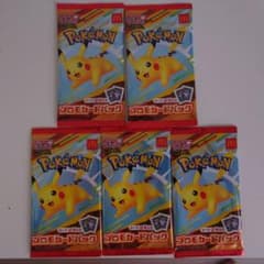 ピカチュウ　プロモカード　5パック マクドナルド　ポケモンカード【新品未開封】のサムネイル