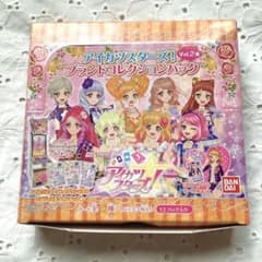 アイカツスターズ！ブランドコレクションパックVol.2 フルコンプ　大空あかり m70772059861_1.jpg?1732794519