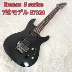 ゼロポイントシステム S7320 7弦モデル Sシリーズ IBANEZ IBANEZ 【公式通販】 ゼロポイントシステム S7320 7弦モデル Sシリーズ ギター