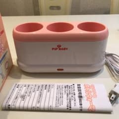 ミルクタイム　　ボトルウォーマーのサムネイル