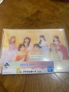 이치 반 쿠지 FRUITS ZIPPER B 상 아크릴 보드