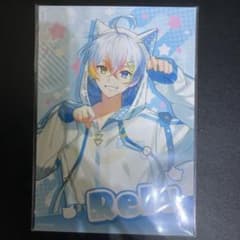 苺様専用ページですのサムネイル