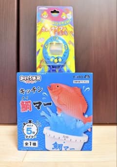 たまごっちキャラタイマー キッチン鯛マー セットのサムネイル