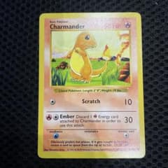 【PSA10】ポケカ初版 ヒトカゲ　Charmander シャドーレス旧裏 中古】ヒトカゲ ポケモンカードゲーム ○ ノーマル 英語版 旧裏