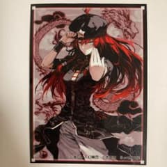 美鈴　スリーブのサムネイル