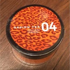 SHISEIDOヘアーワックスのサムネイル