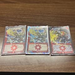 デュエマ初期 コロコロコミック限定プロモカード まとめ | Buyee日本