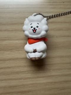 BT21 RJ Mascot Keychain