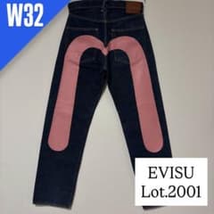 EVISU ピンク大黒 No.2 20001 W32 虎耳 美品 Y2K 濃紺 - メルカリ