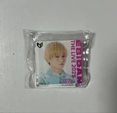 EBIDAN THE LIVE 2025 ガチャ ICEx 中村旺太郎のサムネイル