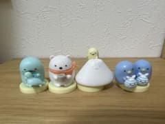 스미코구라시 미니어처 피규어 4체 세트