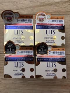 LITS リバイバル ステム7 美容クリーム 4個セットのサムネイル