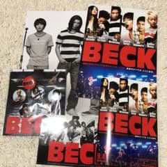 映画「BECK」パンフレット 佐藤健 水嶋ヒロ 桐谷健太 向井理のサムネイル
