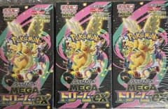 S*M様 【新品未使用】ポケモンカードMEGAドリーム ex 3box シュリンのサムネイル