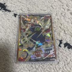 ドラゴンボールヒーローズ バーダック h-5 sec - メルカリ