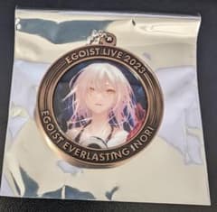 EGOIST コインキーホルダー「inori-coin vol.2」 Aのサムネイル