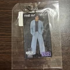 THE RAMPAGE KAISEIアクリルキーホルダーのサムネイル