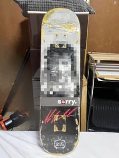 Ali Boulala Pro Model Sorry スケートボードデッキ | Mercari