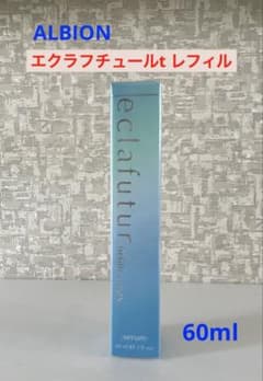 ALBION エクラフチュールt レフィル60ml 詰替用 - メルカリ