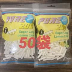 手巻きタバコフィルター ピュア スリム Sロング レモンライム200個50袋 