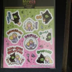 위키드 2 Wicked 영원한 약속 오리지널 LINE 스탬프 씰