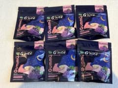 【タイ限定】睡眠サポートグミ G’nite 4袋セット 即日発送