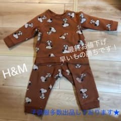 H&M スヌーピー　セットアップのサムネイル
