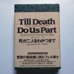 m70773949563_1.jpg?1667372439