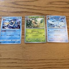 ポケモンカード シャワーズ リーフィア グレイシア 3枚セット - メルカリ