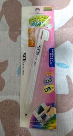 m70773965727_1.jpg?1733397072