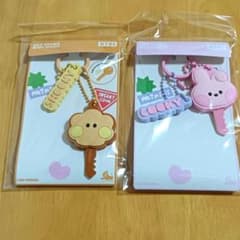 BT21 minini key cover SHOOKY COOKY