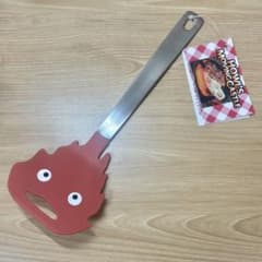 칼시퍼 플라이 반환 키친 지브리 하울이 움직이는 성